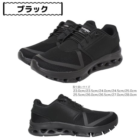 Wrangler フロートウォーク WS-0005