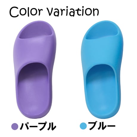 【限定カラー】スゴ軽サンダル -Boun Step- 97600