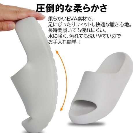 スゴ軽サンダル -Boun Step- レディース 97500L
