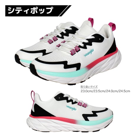 Wrangler エアクッションライト WS-0004