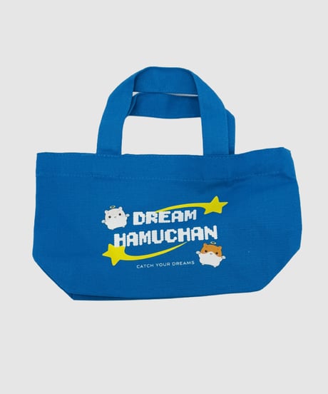 DREAM HAMUCHAN ミニトートバッグ