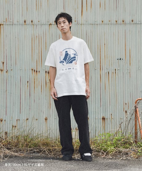 人情港町 清水Tシャツ / Shimizu Tee