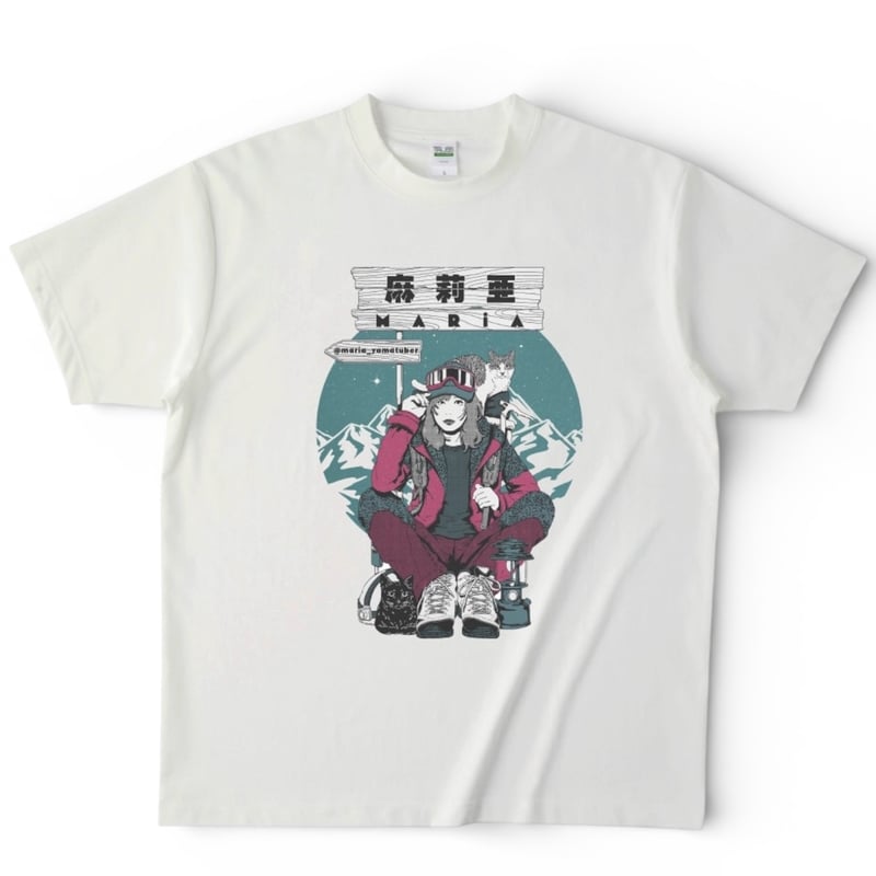 初回限定】MARiA麻莉亜 × 中尾舜 コラボTシャツ | MARiA麻莉亜
