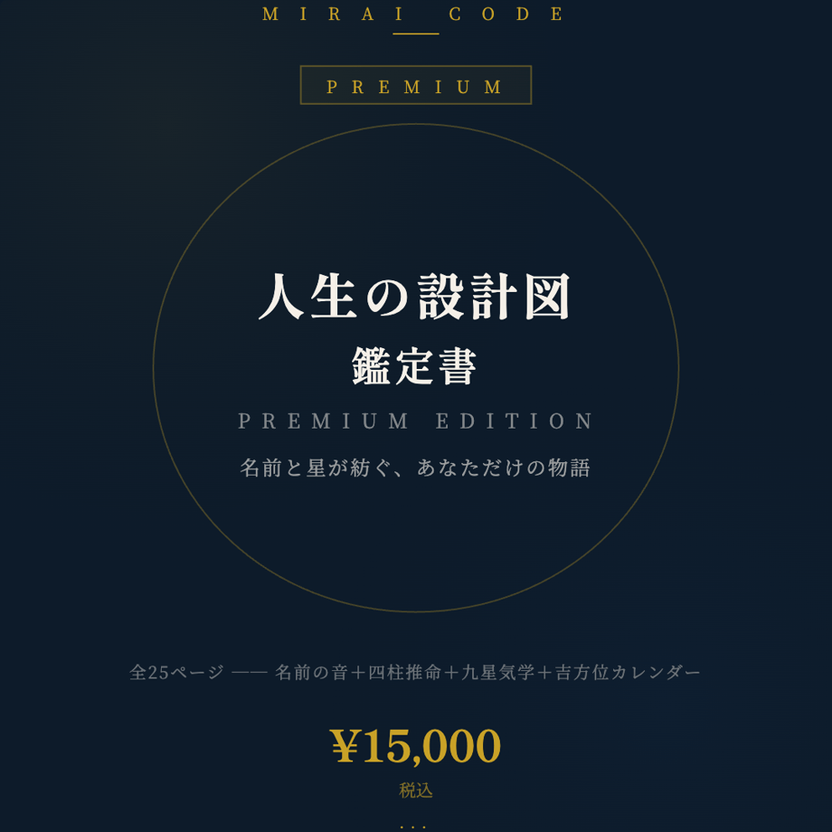 69cd41246005371c6d326cc3