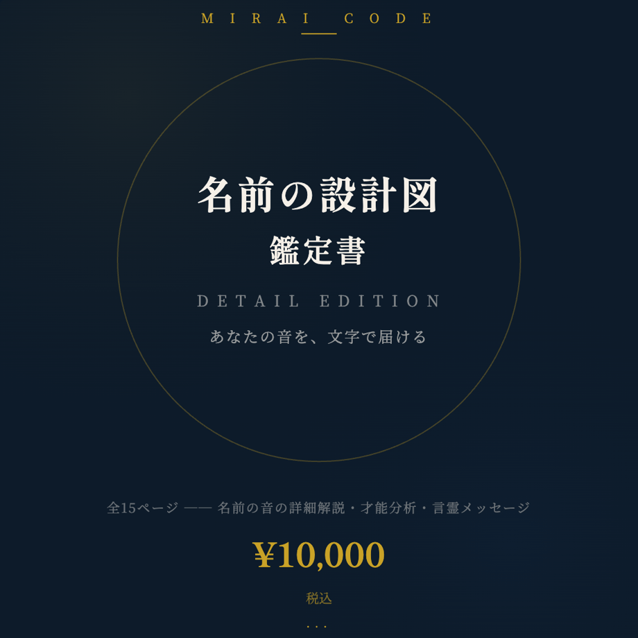 69cee407cc85d031eec6930a