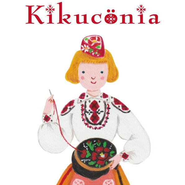 Kikucönia