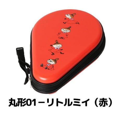 卓球 ムーミン ラケットケース ハードタイプ ハードケース STIGA コラボ