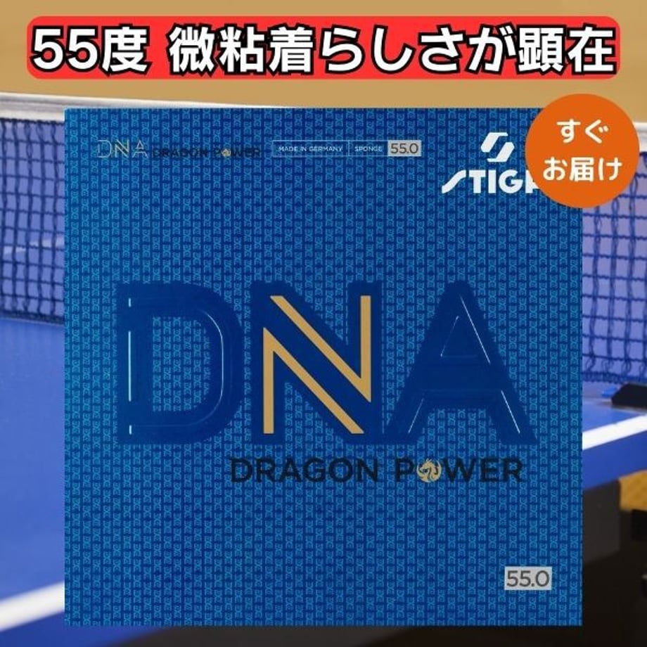 69f3fd477570b100013ae4b8
