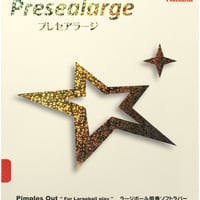 卓球 ラバー プレセアラージ ニッタク Nittaku ラージボール 表ソフト