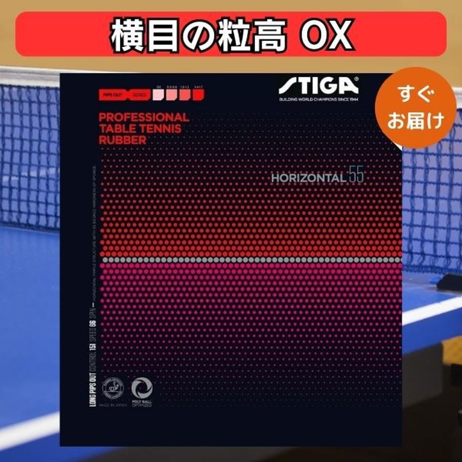 69f3fd7f7570b100013ae5cb