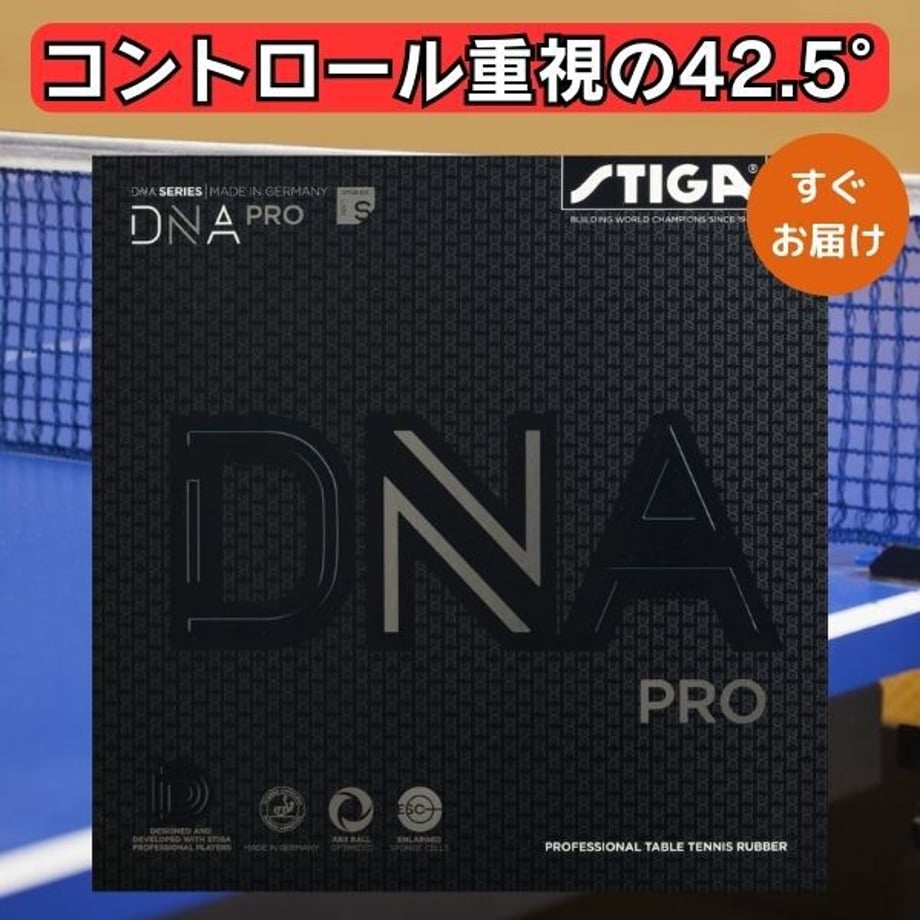 69f3fd5c7570b100013ae508