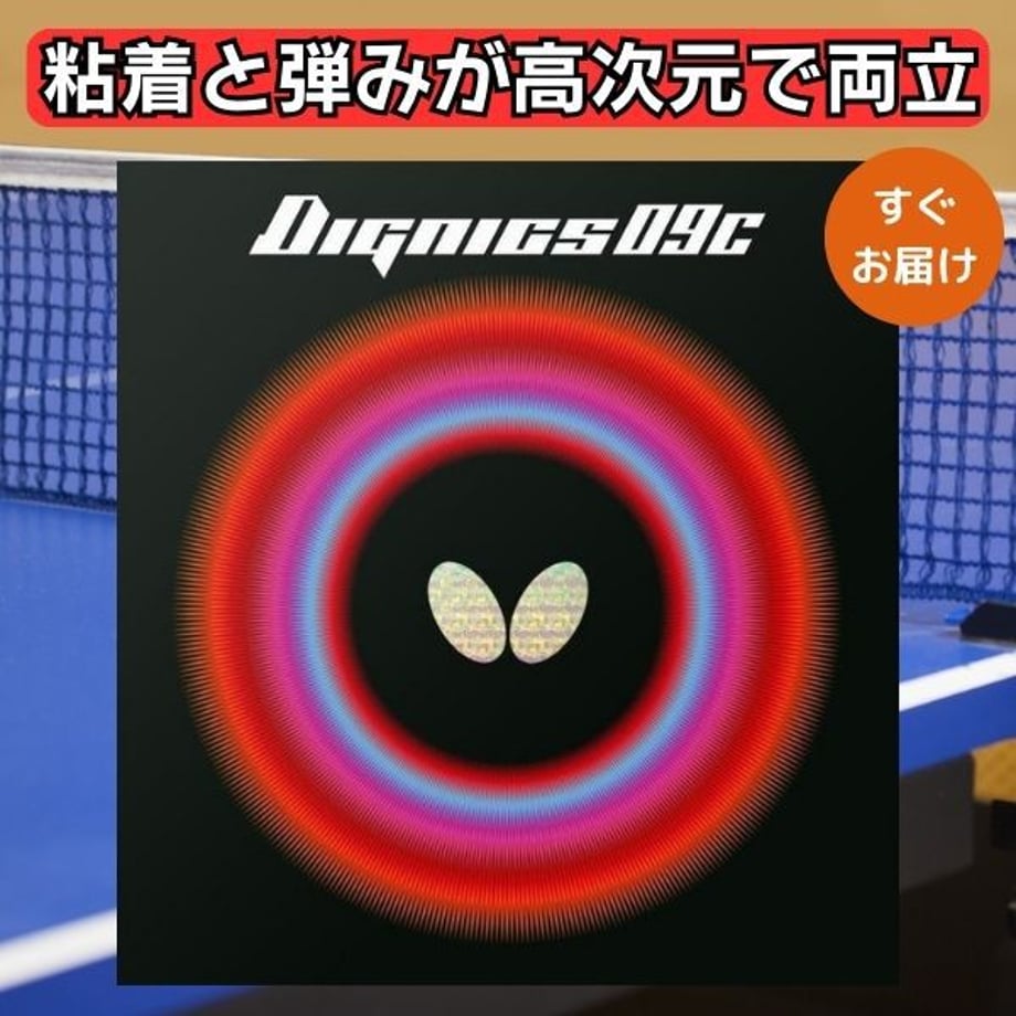 69f3fd3f7570b100013ae49c