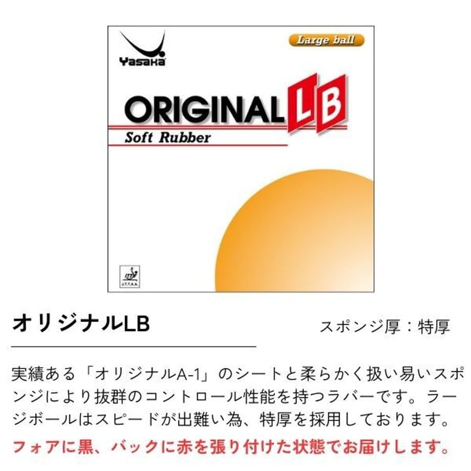 69f539e45c88a20001f38748