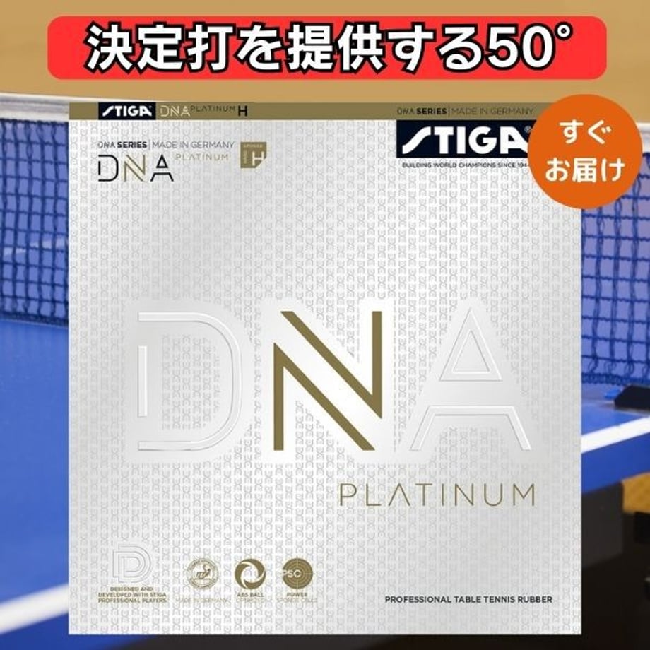 69f3fd4f7570b100013ae4d0
