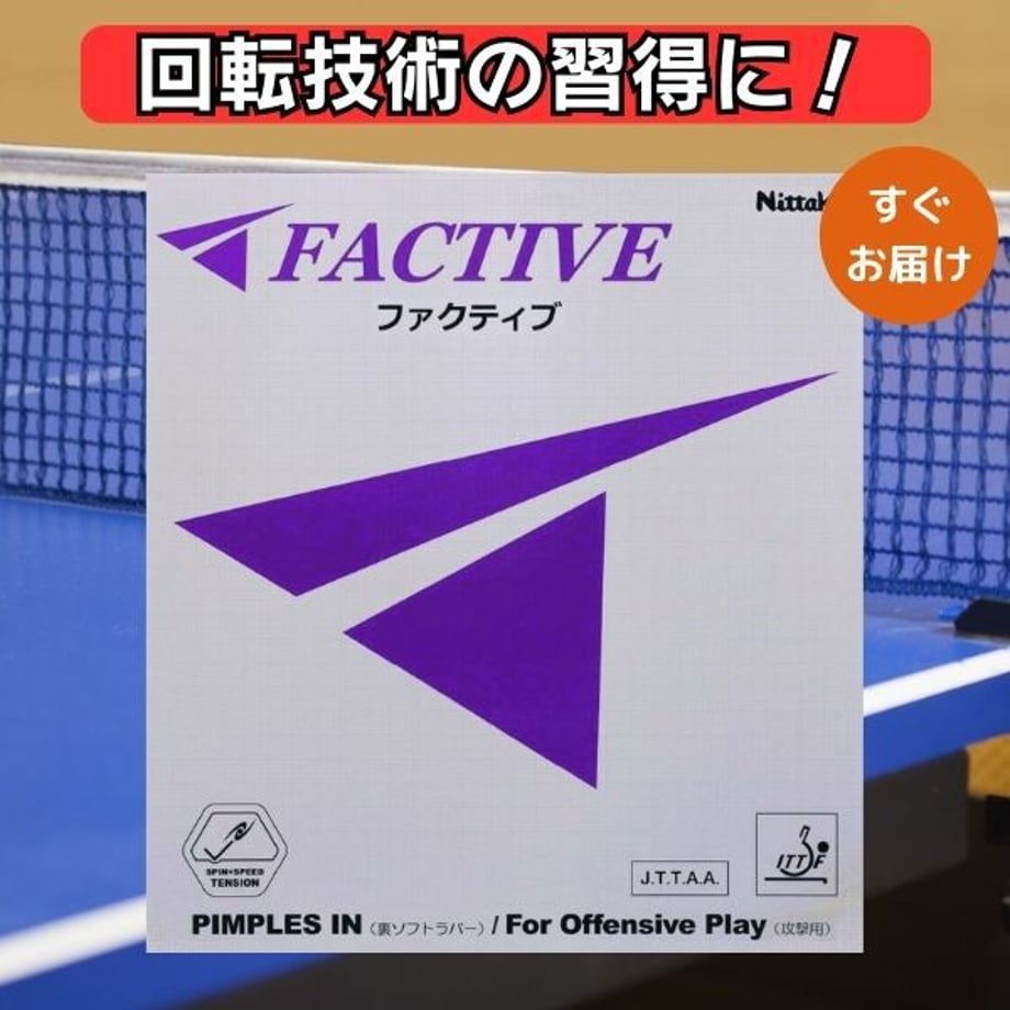 69f3fd5f7570b100013ae512