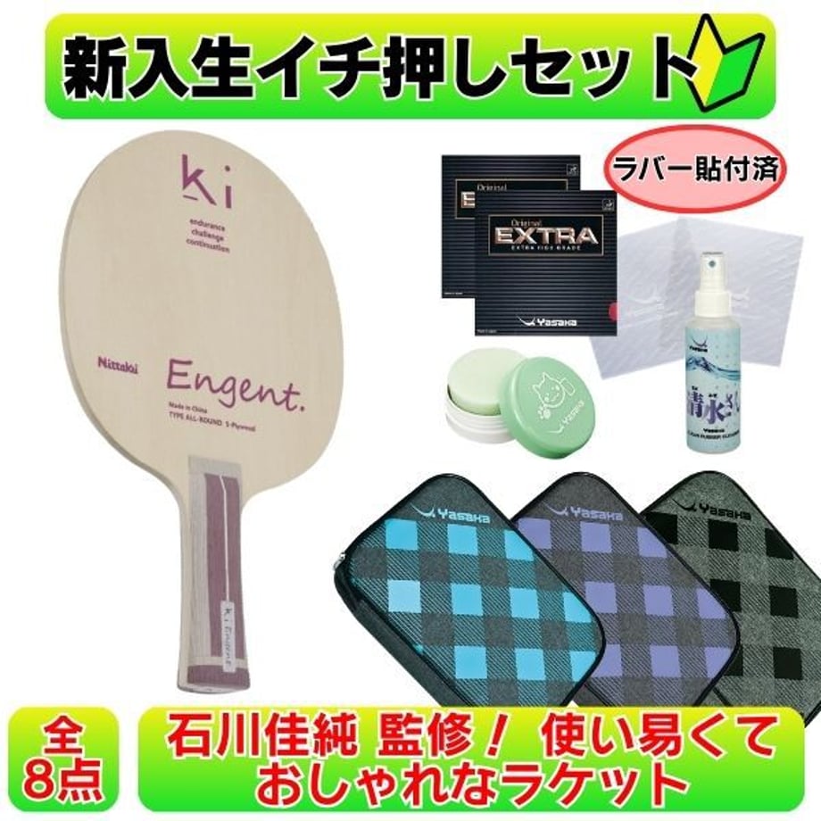 69f539d95c88a20001f3873b