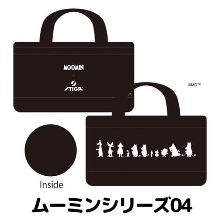 卓球 ムーミン ボールケース STIGA コラボ