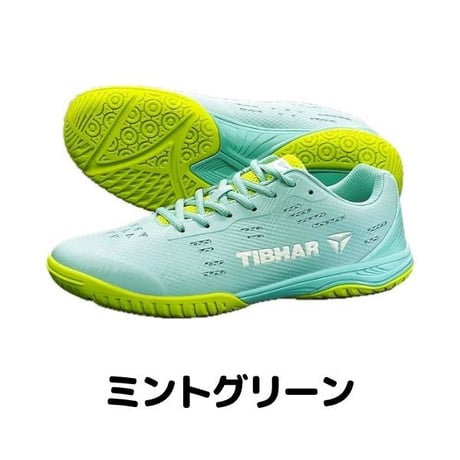 卓球 シューズ プレストライト TIBHAR ティバー フレッシュホワイト ミントグリーン