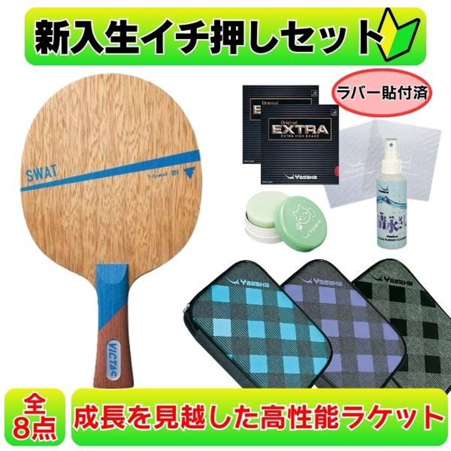 69f539eb5c88a20001f3874f