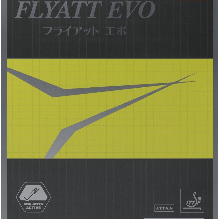 69f3fd697570b100013ae54a