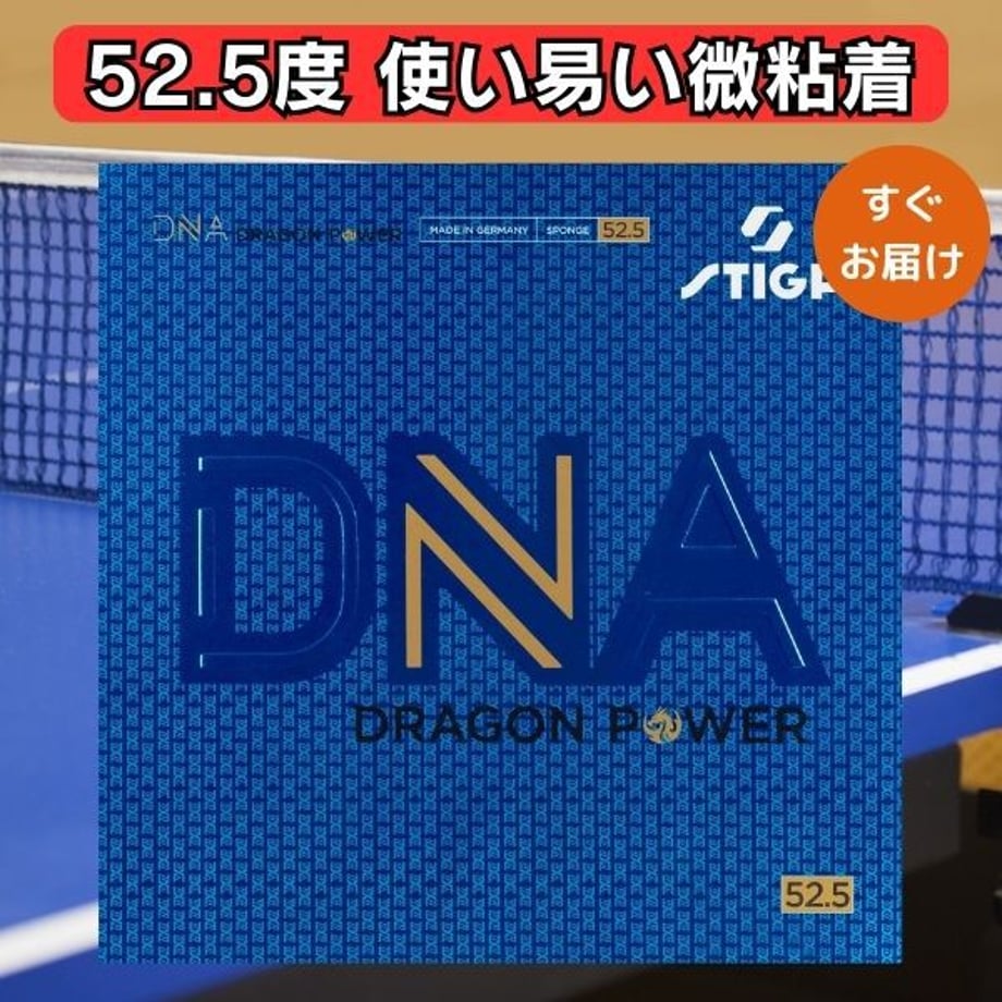 69f3fd457570b100013ae4b2