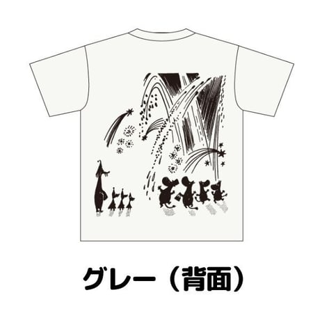 卓球 ムーミン Tシャツ ウェア STIGA コラボ