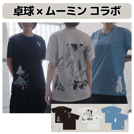 卓球 ムーミン Tシャツ ウェア STIGA コラボ