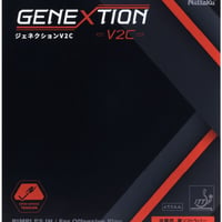 卓球 ラバー ジェネクションV2C ニッタク Nittaku 微粘着 裏ソフト
