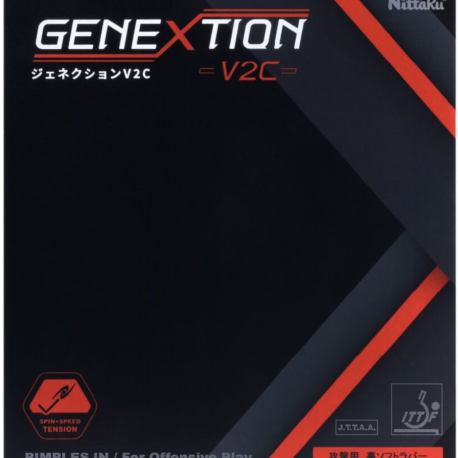 69f3fd6c7570b100013ae55c