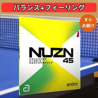 卓球 ラバー NUZN 45 ニューゾーン andro アンドロ テンション系 裏ソフトラバー