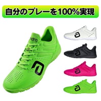 卓球 シューズ クロスステッププロ andro アンドロ