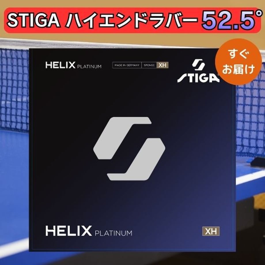69f3fd797570b100013ae5a9