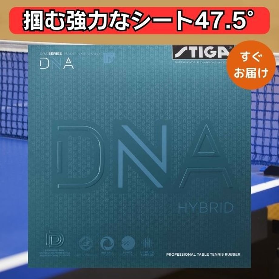69f3fd4b7570b100013ae4c4