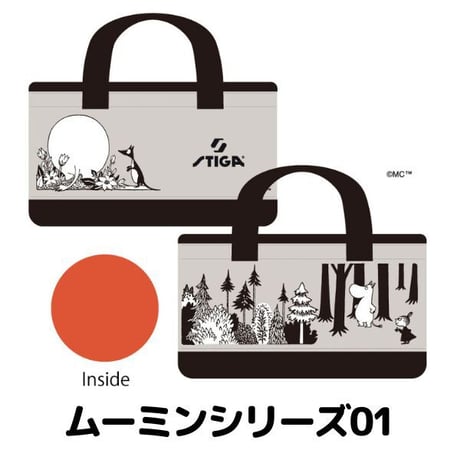卓球 ムーミン ボールケース STIGA コラボ