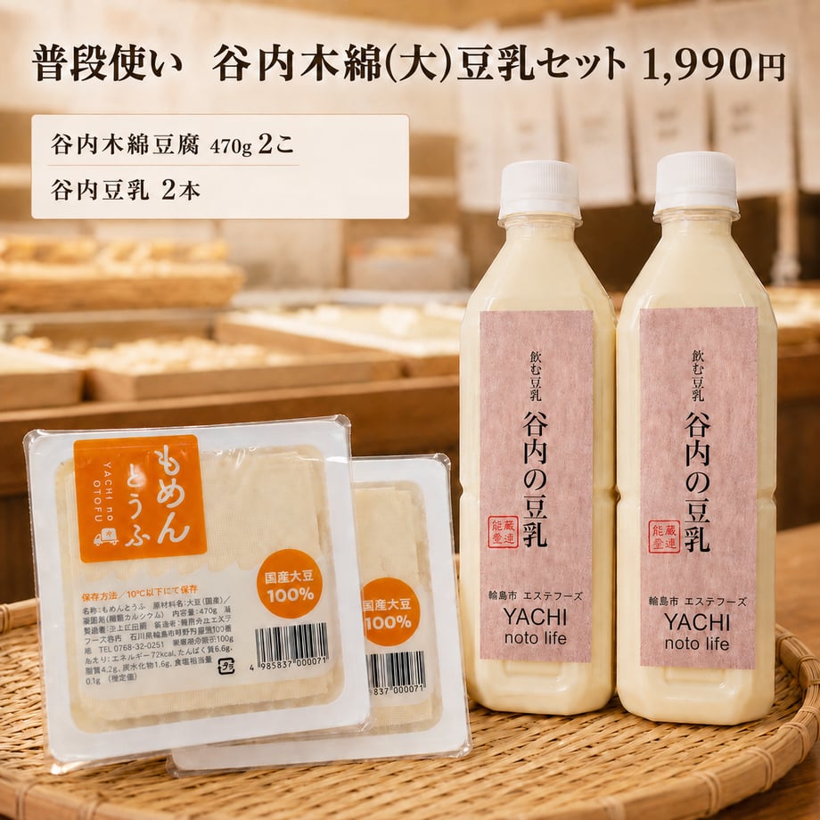 6a239a417c86910001005821