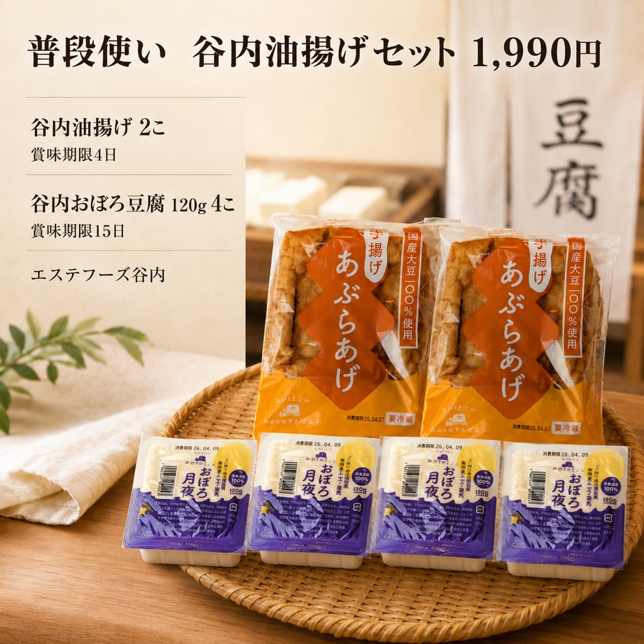 6a239a3f7c8691000100581d