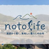 notolife STORE