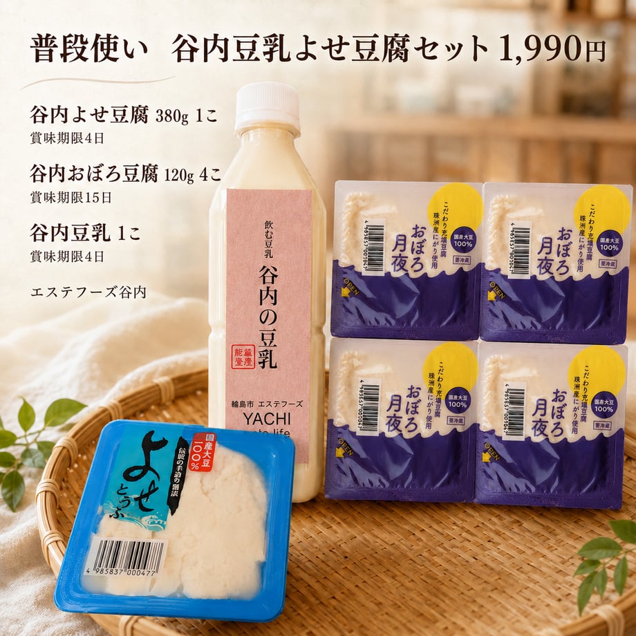 6a239a477c86910001005829