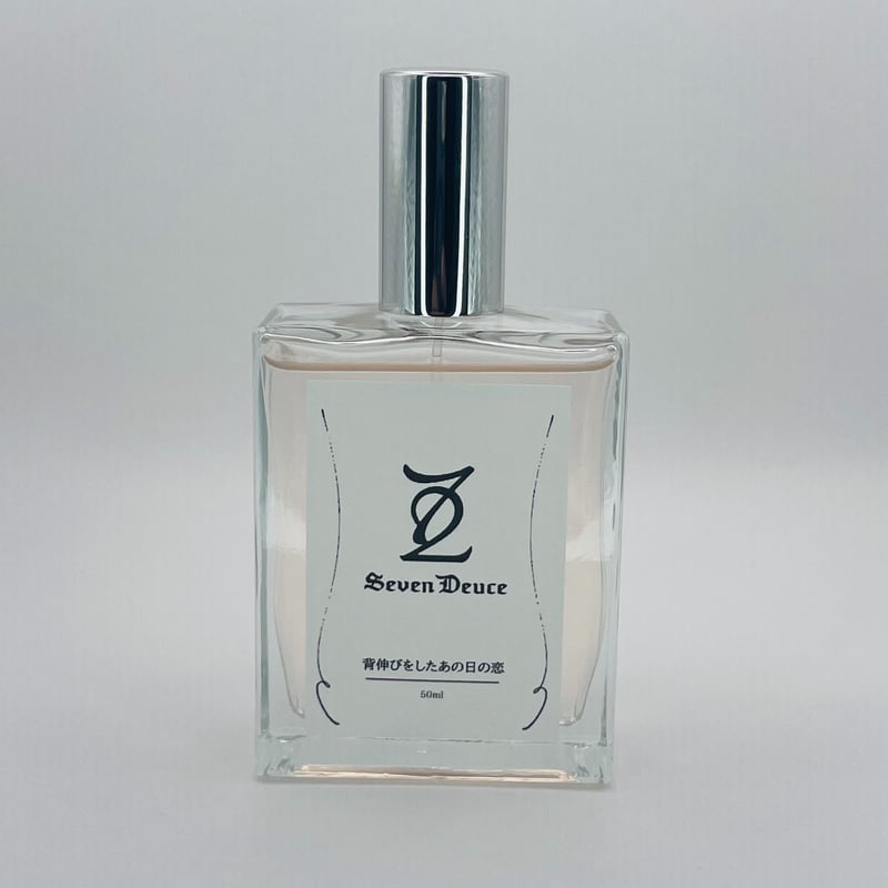 Seven Deuce】HaLオリジナルフレグランス | Carino Labo Online