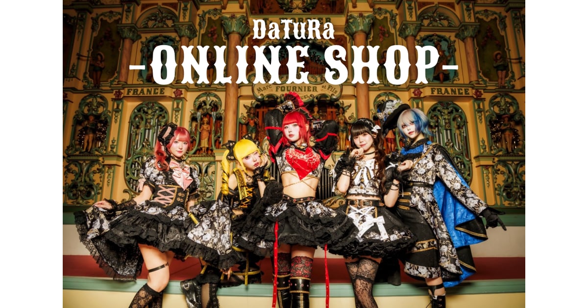 CATEGORY グッズ | DaTuRa STORE