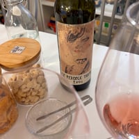 SEP001 Le Pergole Torte 2011 Montevertine　体験チケット
