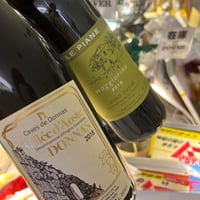 A119-2　阿部の雫放出セット「WABI&SABI熟成限界集落ネッビオーロ」