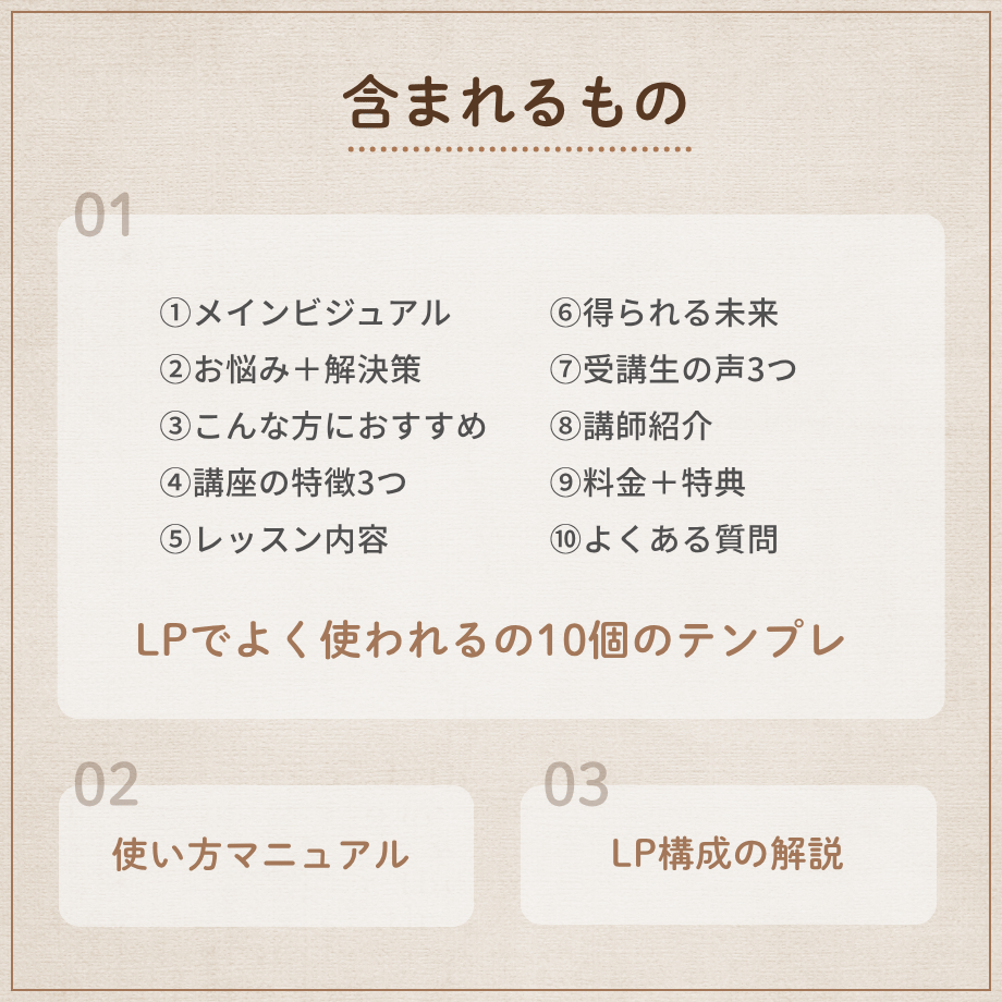 69d338ef4c088e7fcec17b6c