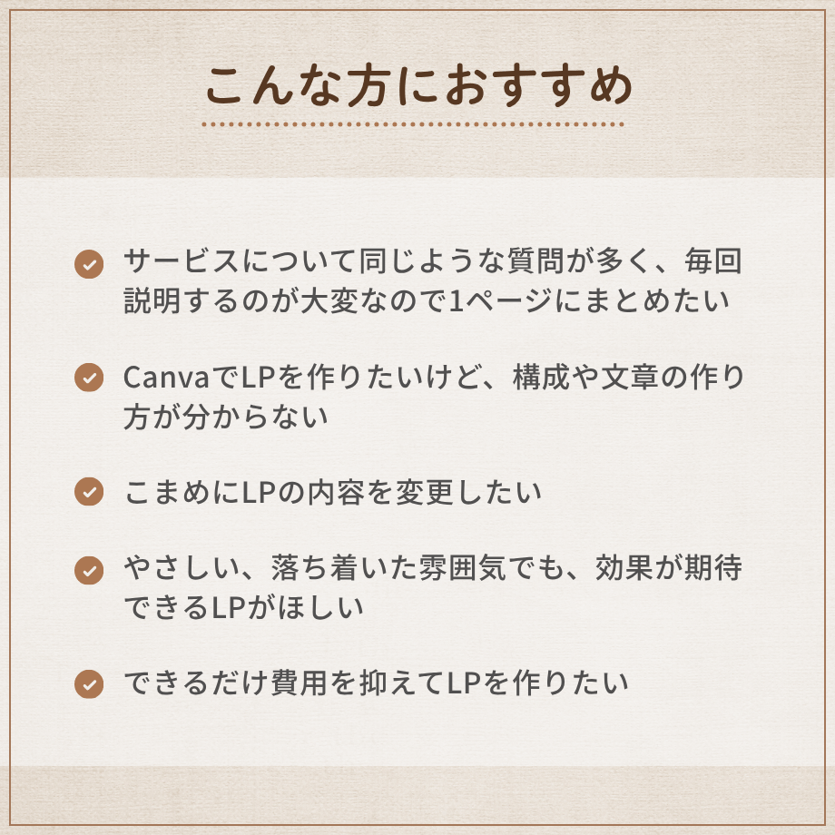 69d338ef4c088e7fcec17b6c