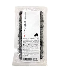 黒豆こんふぃ