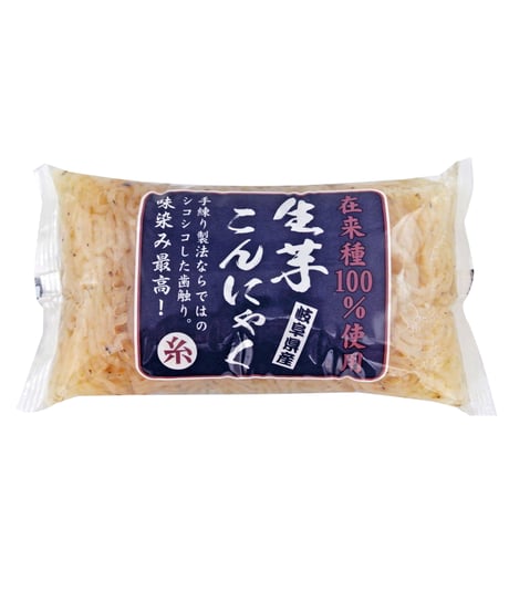 在来種生芋こんにゃく（板／糸）