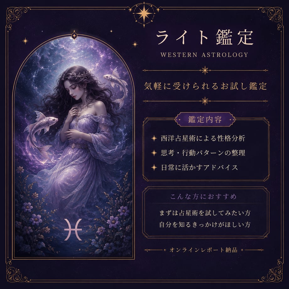 69d31bca9300a952c7e8068a