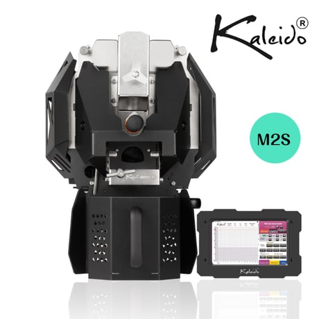 Kaleido Sniper M2S カレイド スナイパー コーヒーロースター 黒色 【Smart/Pro/Dual System】