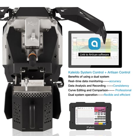 Kaleido Sniper M2S カレイド スナイパー コーヒーロースター 黒色 【Smart/Pro/Dual System】
