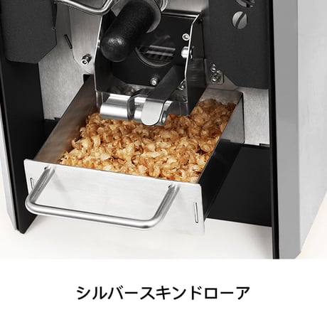 Kaleido Sniper M1S カレイド スナイパー コーヒーロースター 黒色 【Smart/Pro/Dual System】